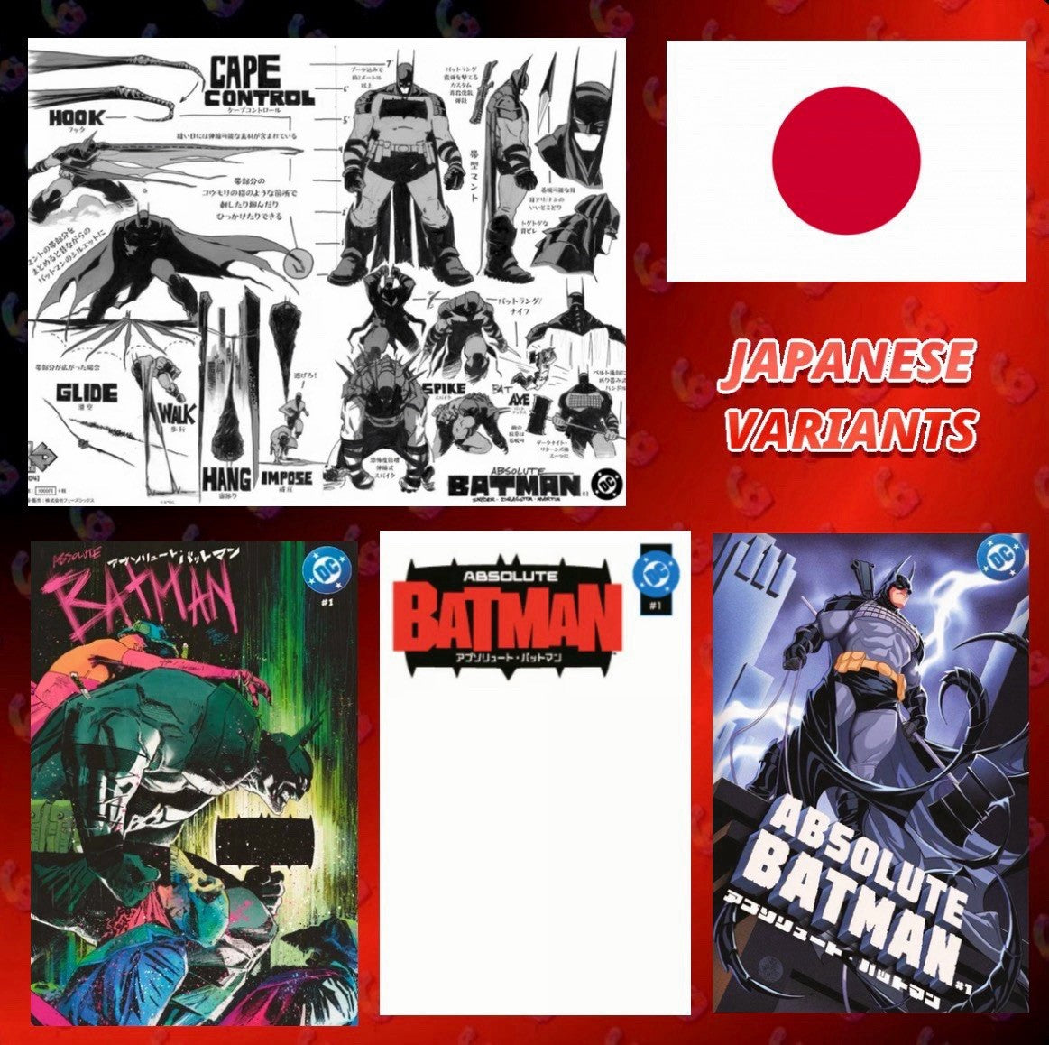 ABSOLUTE BATMAN #1 🦇 SET OF 4 1ST PRINT JAPANESE PHASE 6 DRAGOTTA BROOKS MANN