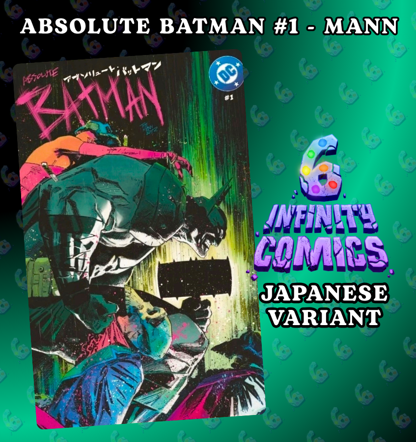 ABSOLUTE BATMAN #1 🦇🔥 CLAY MANN FOIL VIRGIN JAPANESE VARIANT
