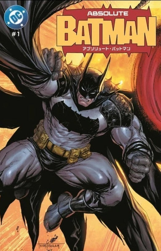 ABSOLUTE BATMAN #1 🦇🔥 TYLER KIRKHAM PHASE 6 JAPANESE VARIANT
