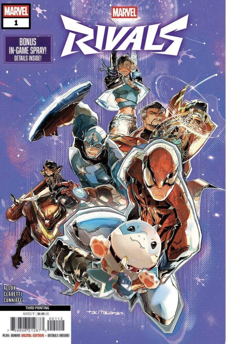 The Art of Marvel Rival By Netease 🔥 FREE COMIC WITH IN GAME CODE!!  In Hand!