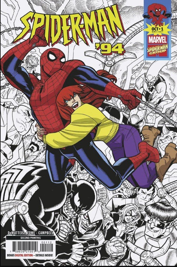 SPIDER-MAN '94 #1 RON LIM 1:25 VIRGIN RATIO VARIANT 2ND PRINT ‼️🔥
