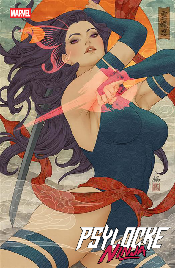 [6 PACK] PSYLOCKE: NINJA #1 🔥 ARTGERM VARIANT 2026