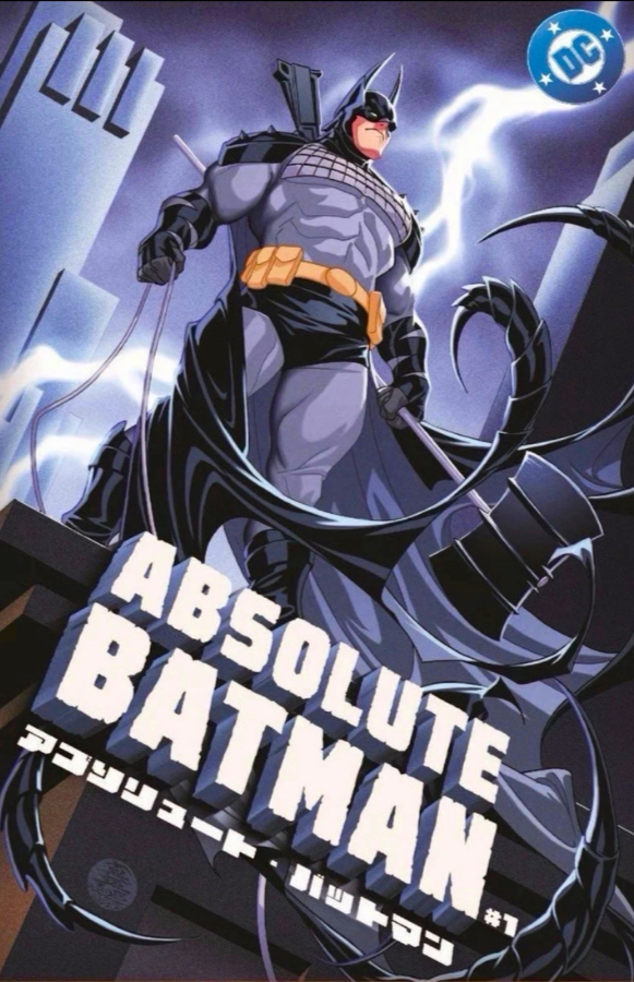 ABSOLUTE BATMAN #1 🦇 SET OF 4 1ST PRINT JAPANESE PHASE 6 DRAGOTTA BROOKS MANN
