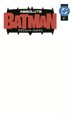 Absolute Batman #1 Blank Cover 1st Print Japanese Phase 6 Variant Pre Sale 