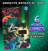 ABSOLUTE BATMAN #1 🦇🔥 CLAY MANN FOIL VIRGIN JAPANESE VARIANT