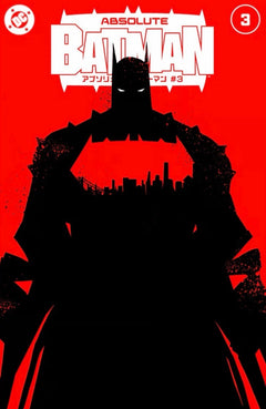 ABSOLUTE BATMAN #3 🦇🔥 LEE GARBETT 1ST EDITION JAPANESE PHASE 6 VARIANT