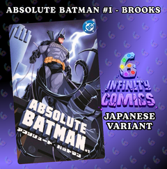 ABSOLUTE BATMAN #1 🦇🔥 MARK BROOKS JAPANESE VARIANT