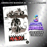 ABSOLUTE BATMAN #1 🦇🔥 AKIRA HOMAGE FERNANDEZ PHASE 6 JAPANESE VARIANT